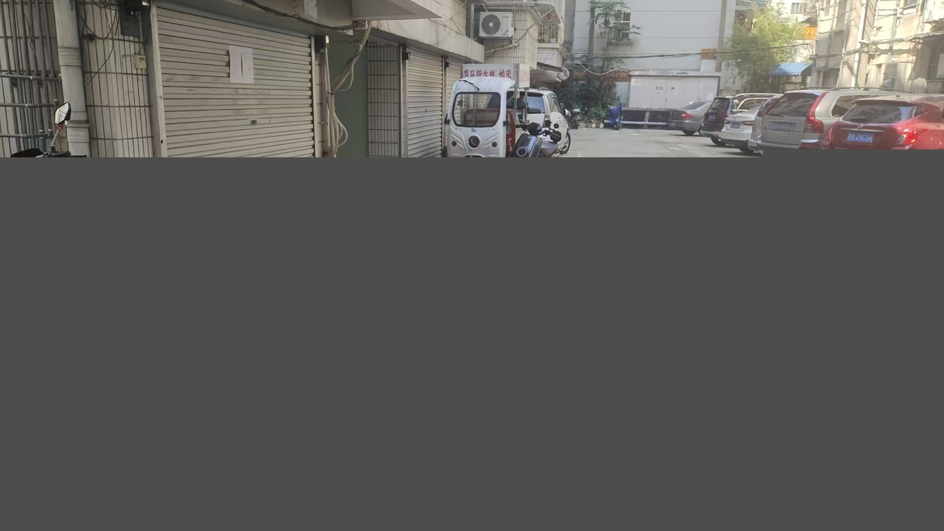 廣西鹽業(yè)集團(tuán)建政路51號(hào)院內(nèi)車庫(kù)招租公告